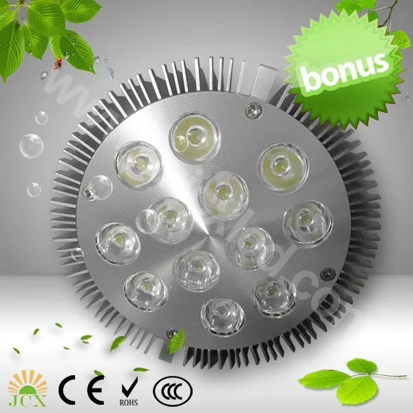 12W Par-Light
