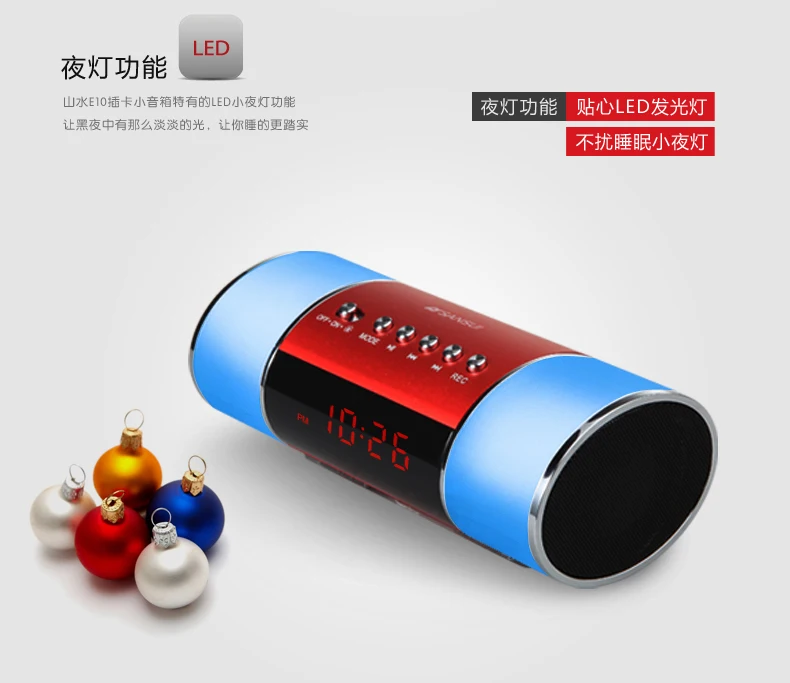 SANSUI E10 Mini stereo Portable radio card With mp3 music player Small speakerscard headercard