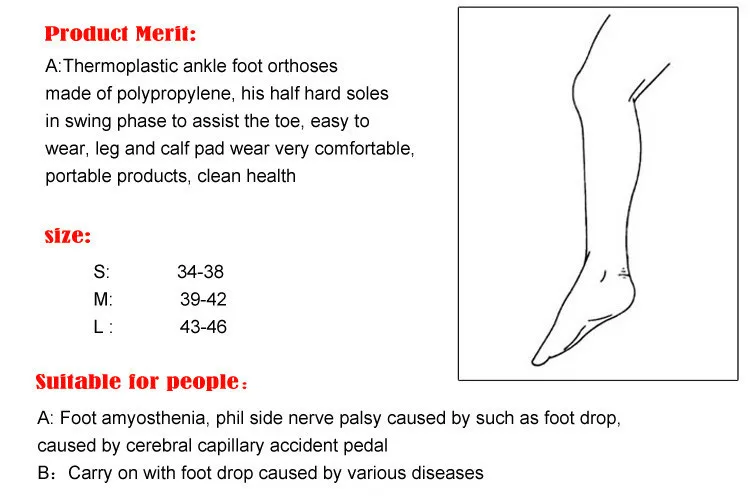 AFO Brace Orthosis Splint Ankle Foot Drop Leaf Spring Recovery Equipment Injection Molded partial ankle valgus ankle joint
