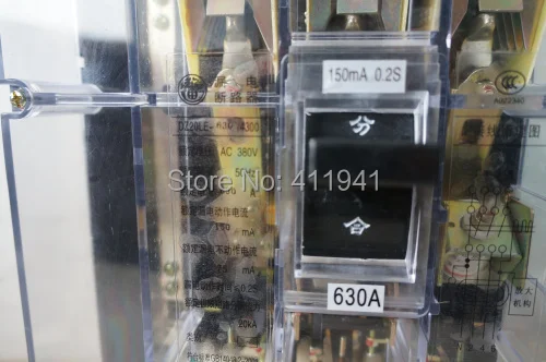 Замыкание утечки DZ20LE-630/4300 630A