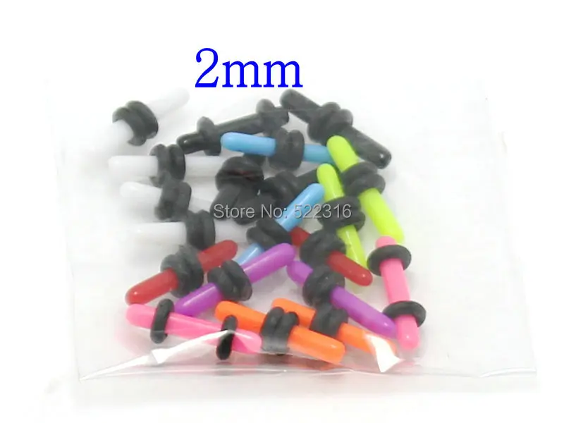 2mm_.JPG
