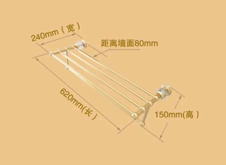 Роскошные золотые хрустальные украшения, аксессуары для ванной комнаты, набор вешалок для полотенец, держатель для бумаги, полка для щетки, санитарная скидка, посылка