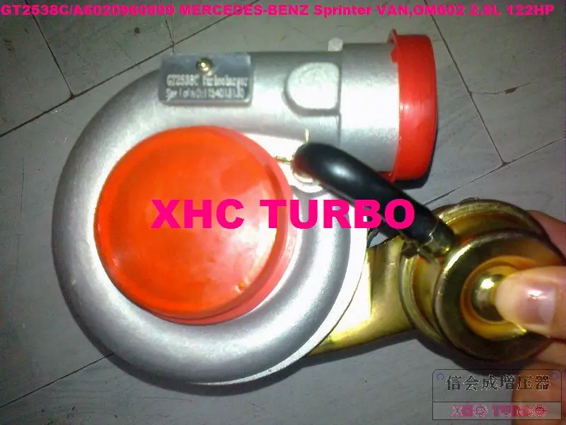 JJ-GT2538C-1-XHC