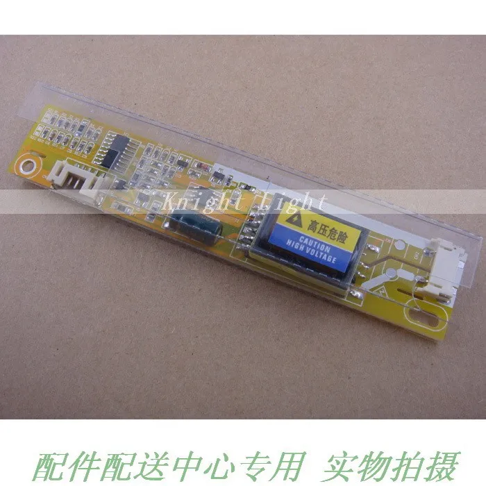 1 lamps inverter 01