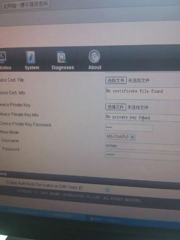 huawei EW522-1
