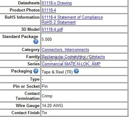 61118-4 CONN pin 20-14awg М-Н-l pre-оловянный терминалы TYCO TE AMP корпусов зажимы соединителя новые и оригинальные детали