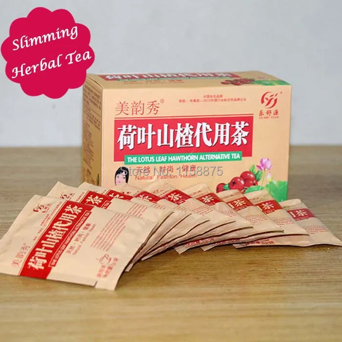 herbal023 (1).jpg
