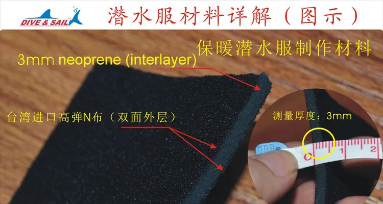 DH-001-1 Diving Hood 3mm neoprene hood cap for scuba diving fishing warming tie hair cap warming crash proof protecter