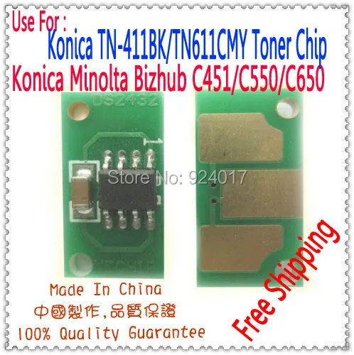 Для принтеров Konica C754 C754E C654 C654E тонера чип, для Konica TN711K TN711C TN711M TN711Y TN-711K TN-711C TN-711M TN-711Y тонер