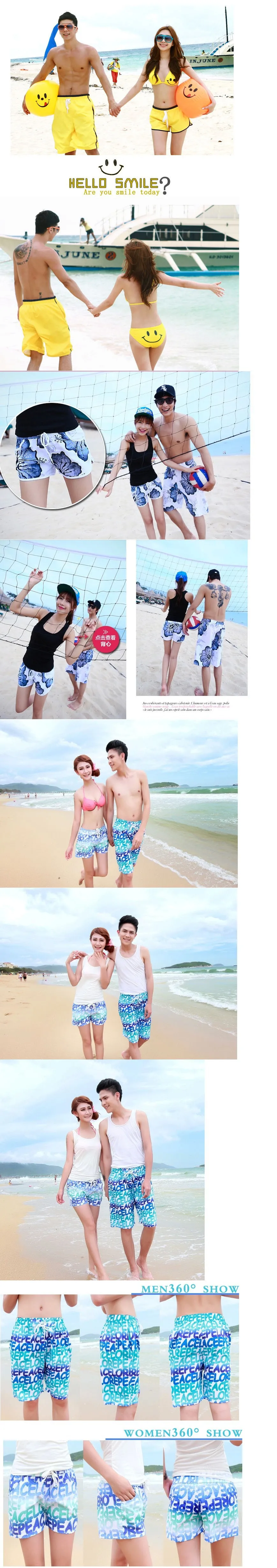 lovers short 4