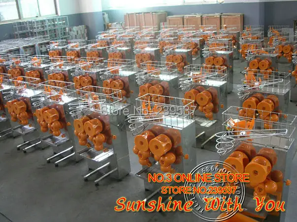 electric orange juicer, lemon juicer -- sunshine 7  no.jpg