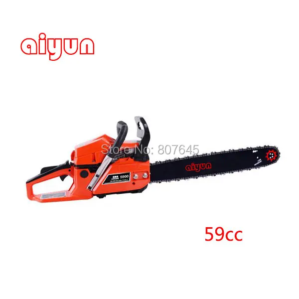 59cc-01