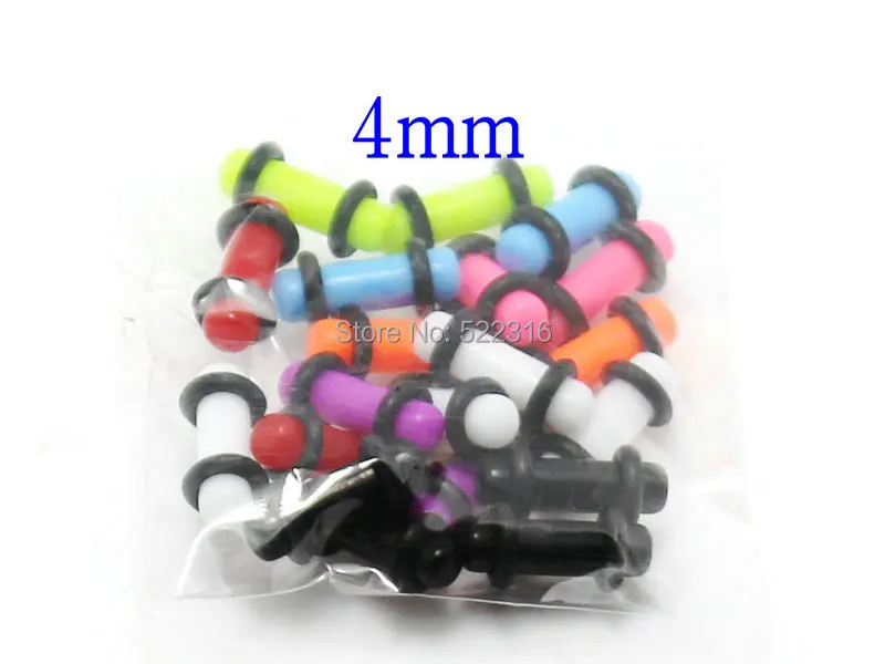 4mm_.JPG