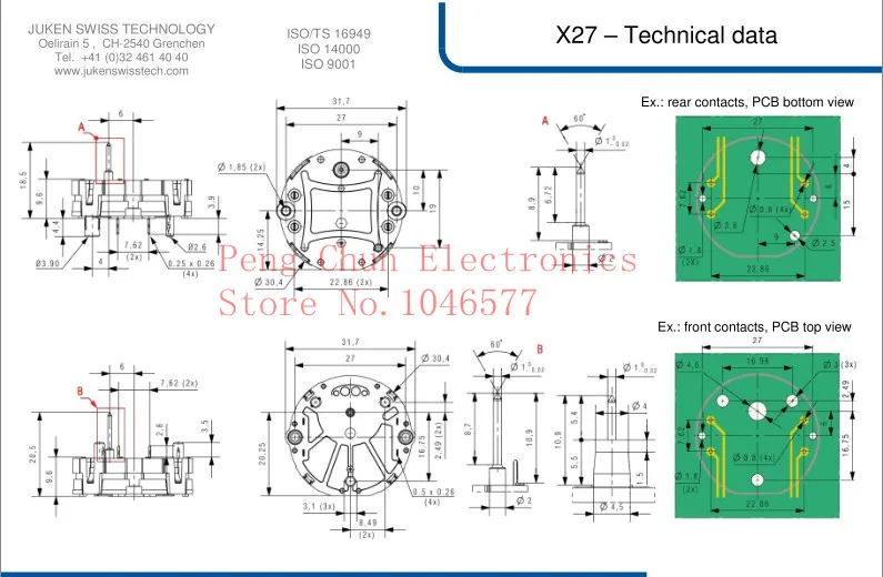 stepper motor