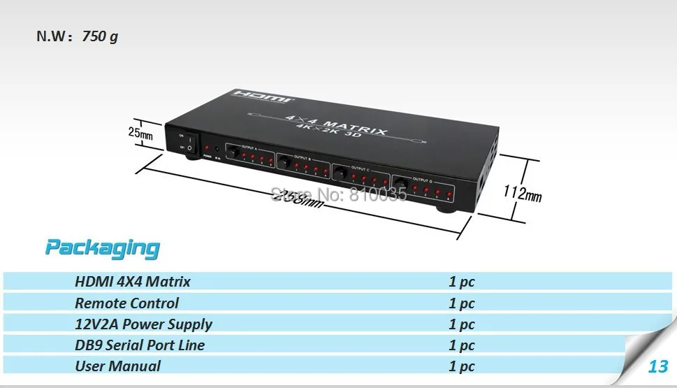 Высокопроизводительная HDMI матрица 4X4 HDMI1.4V 3D, 4k X 2K разрешения, RS232 с пультом дистанционного управления в розничной упаковке