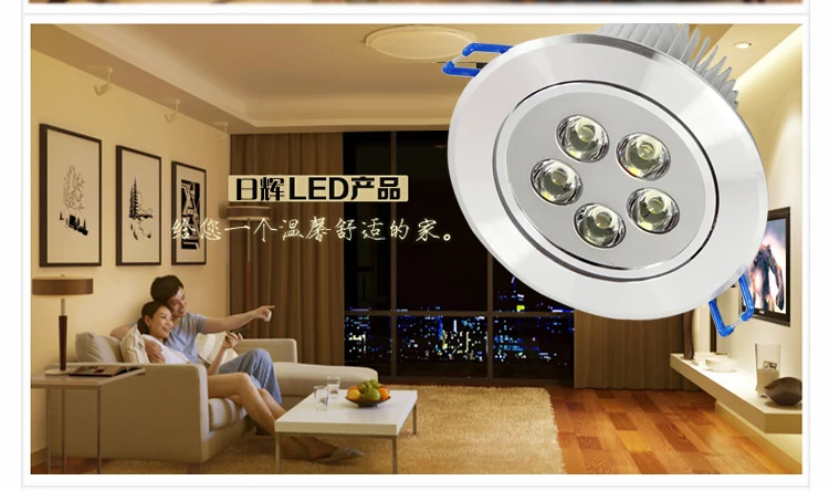 1w3w5w7w9w12w15wled потолочный светильник AC85~ 265 В
