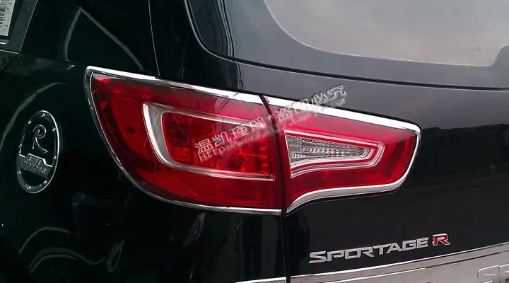 ABS Хром После фары крышка лампы для 2011-2012 KIA Sportager стайлинга автомобилей