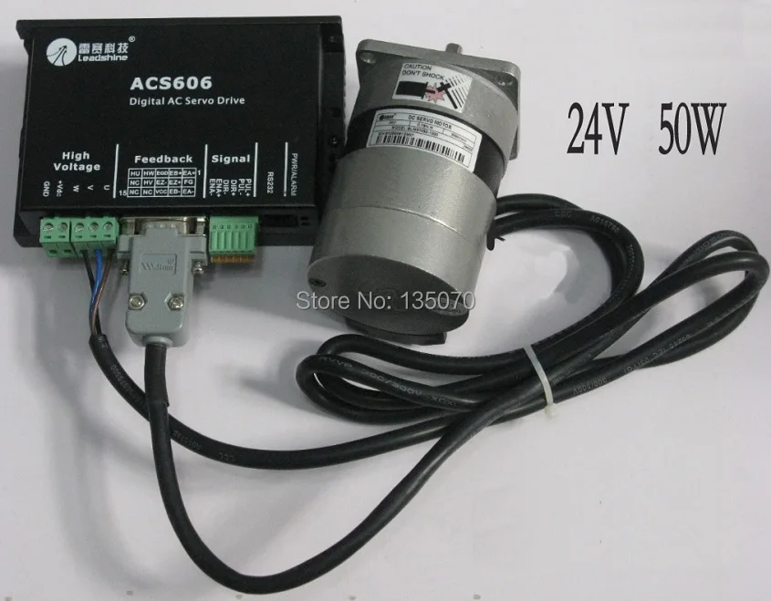 Leadshine BLM57050-1000+ ACS606 50 Вт бесщеточный Серводвигатель NEMA 23 размер рамы; 3000 об/мин Номинальная скорость; 24 В постоянного тока номинальное напряжение