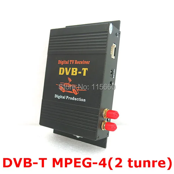 Автомобильный тв-тюнер DVB-T MPEG-4 цифровой приемник для телевизора Мини ТВ коробка с двойной тюнер для Европы Ближнего Востока Австралии
