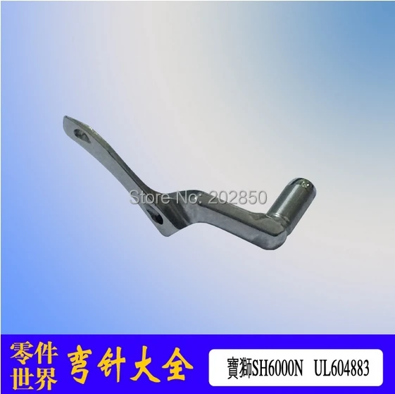 UL604883.jpg