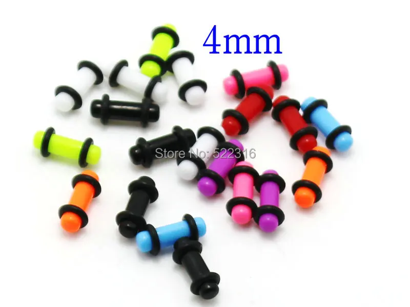 4mm.1_.JPG