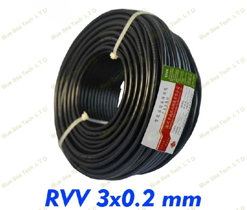 24 AWG 3 ядра/полюсный кабель ПВХ кабель для электронных кабелей и т. Д., RVV 0,2 кв провода RoHS, CCC