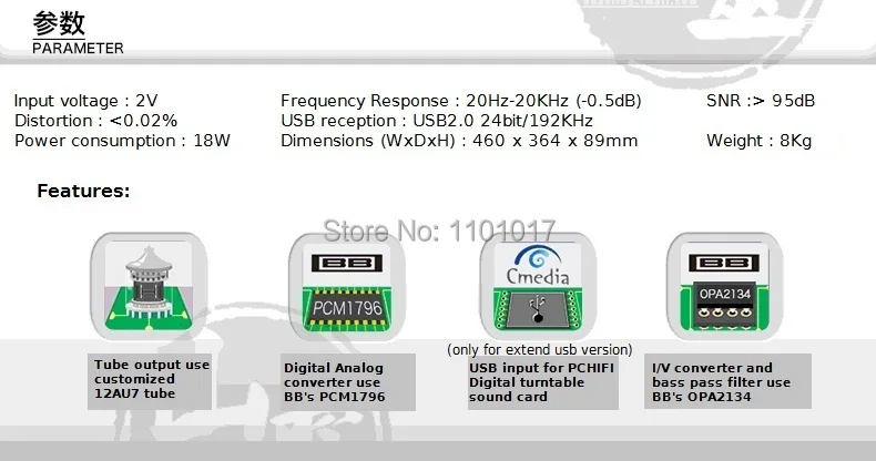 Shanling cd1.2 CD-плеер HIFI Exquis ламповый буфер CD проигрыватель серебро