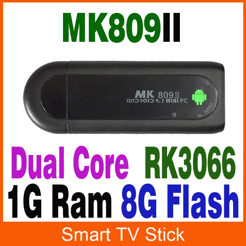 Full Hd 1080p Porn Video Android Tv Box Rockchip Rk3066 1 6ghz Cortex A9 Dual 1gb Ram 8gb Bluetooth Mk809 Ii 3d Media Palyer Rk3066 Rk3066 Tabletpalyer Aliexpress