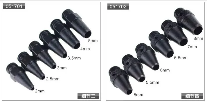 JW14260-7