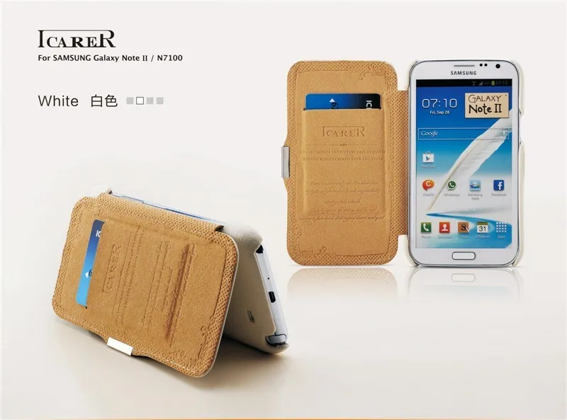 Для samsung Galaxy Note2 Note II N7100 icarer бренд натуральная кожа чехол из натуральной кожи для Galaxy Note 2