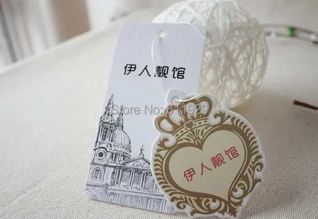 QQ20140218212824