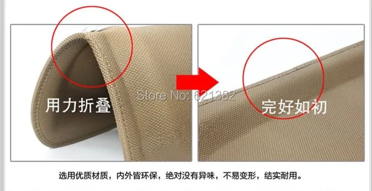 QQ20140410130303