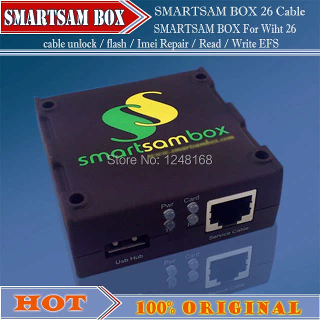 smartsam box.jpg