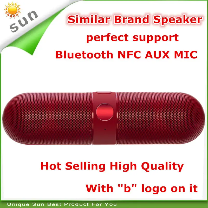pill speaker 