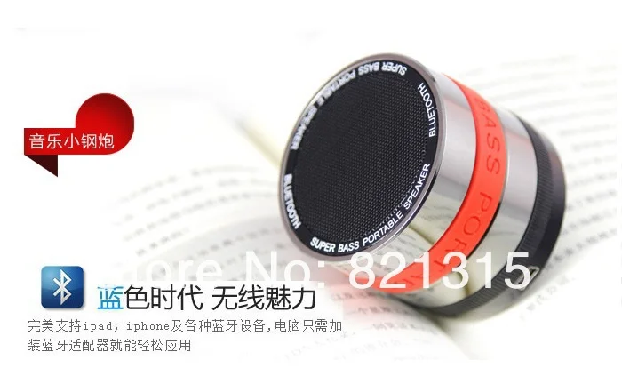 20 шт./лот супер бас мини портативный Bluetooth громкой связи беспроводной динамик звуковая коробка для iphone samsung DHL