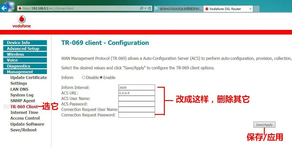 HUAWEI HG556a 300Mpbs 3g ADSL беспроводной домашний маршрутизатор