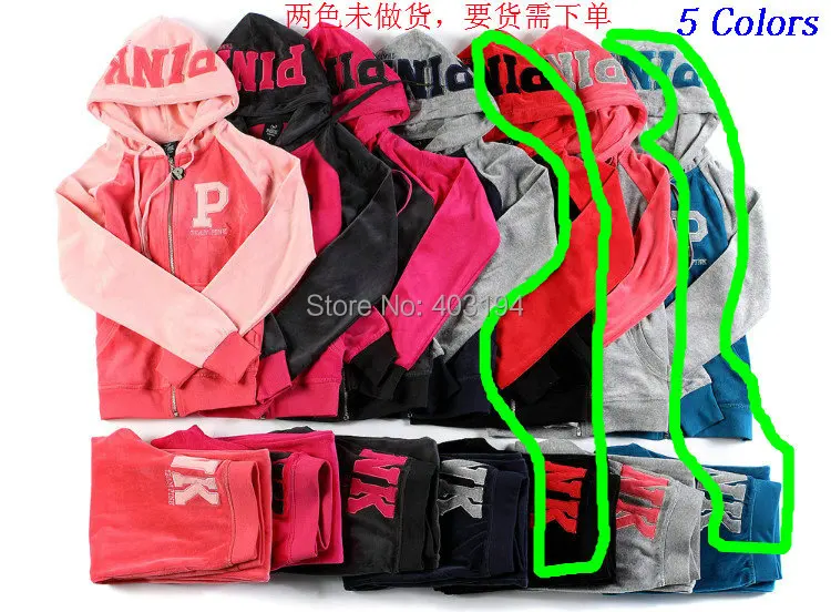 fashionable jogging suits wholesale