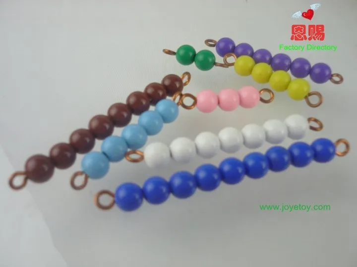 5045 beads (1)