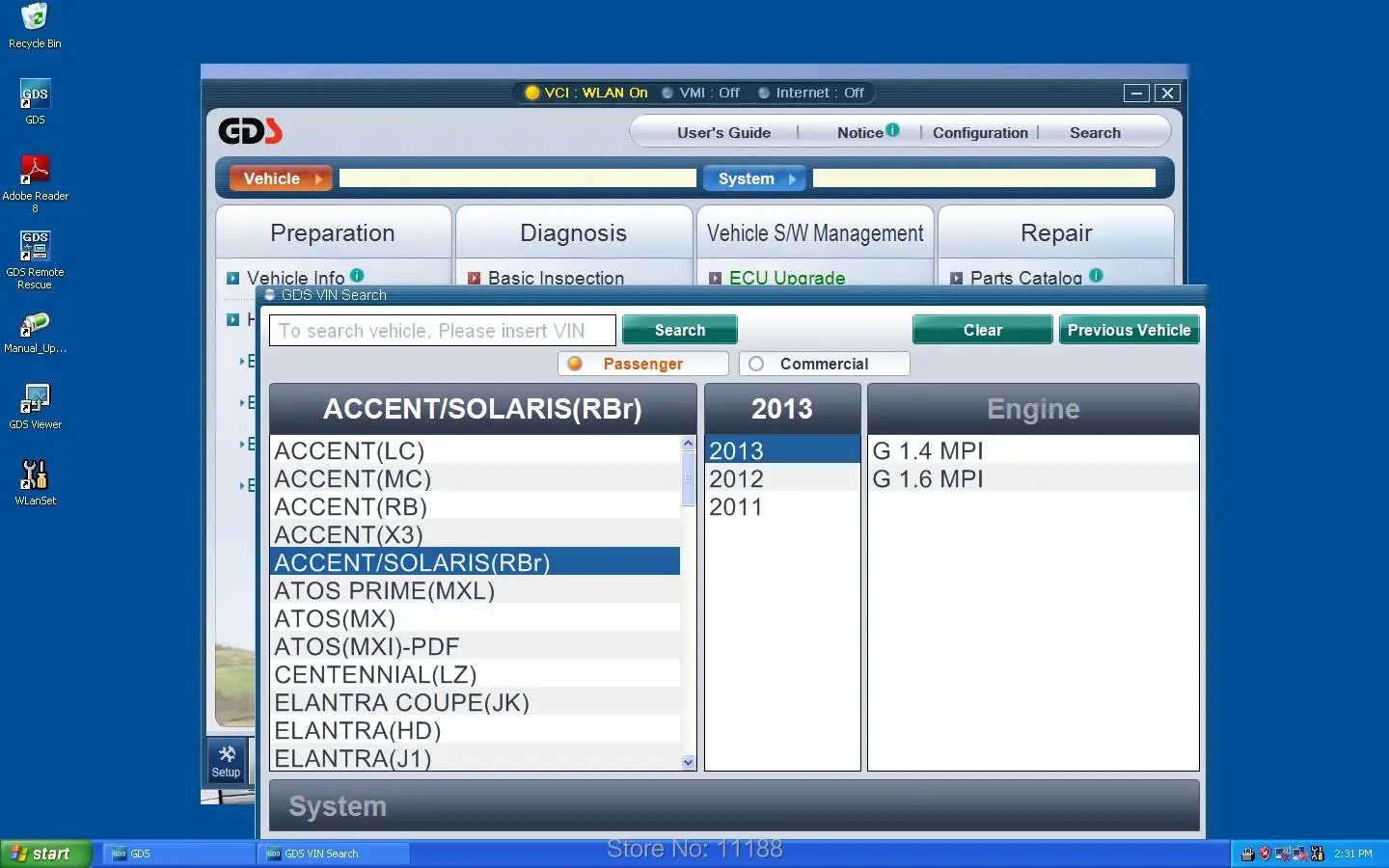 Hyundai kia gds установка - 96 фото