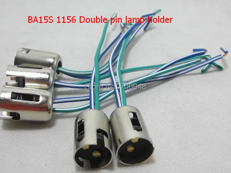 BA15S 1156 1157 держатель лампы двойной штифт