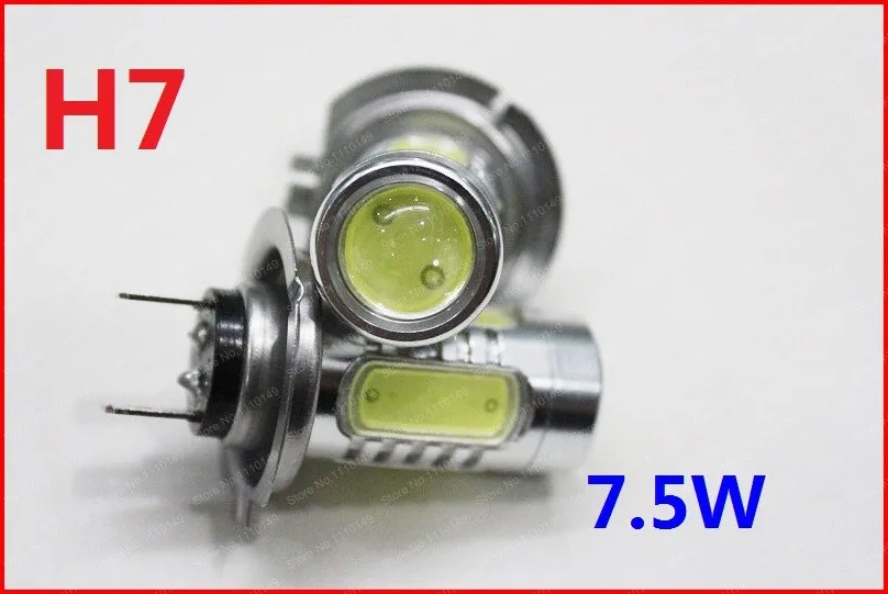 h7-1