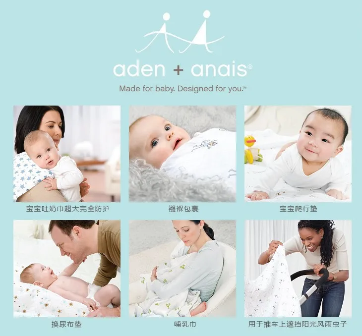 Aden anais осенние Товары для новорожденных детские марлевые удерживающие покрывала утолщение Муслин Хлопок 8 слоев с этикеткой 700 г
