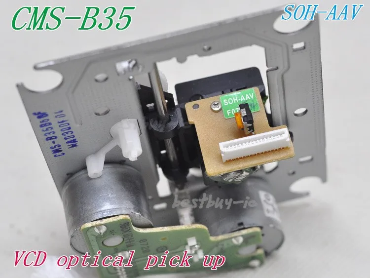 Лазерная головка VCD CMS-B35 с 3 мяча SOH-AAV мех