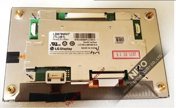 Ниро DHL/EMS Совершенно новая Оригинальная Автомобильный навигатор Экран дисплея по LB070WV7(TL)(01) w/сенсорный экран планшета объектива