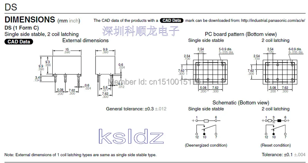 DS1E-M-DC48V AG201544 DS1E-M-48VDC DS1E-M-48V 5 PINS 2a 48 V 5 PINS Сигнальное реле