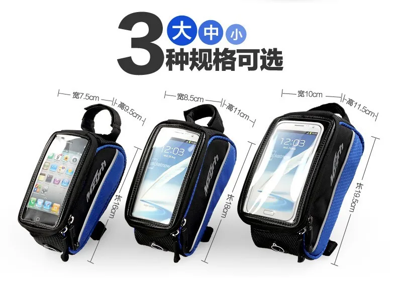 Велоспорт Bike4." Передняя труба Trame сумка Зеленый для iPhone 4/4S/5 SAMSUNG