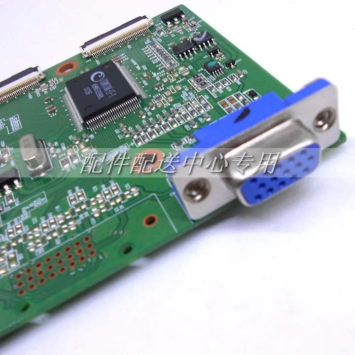 driver board 03