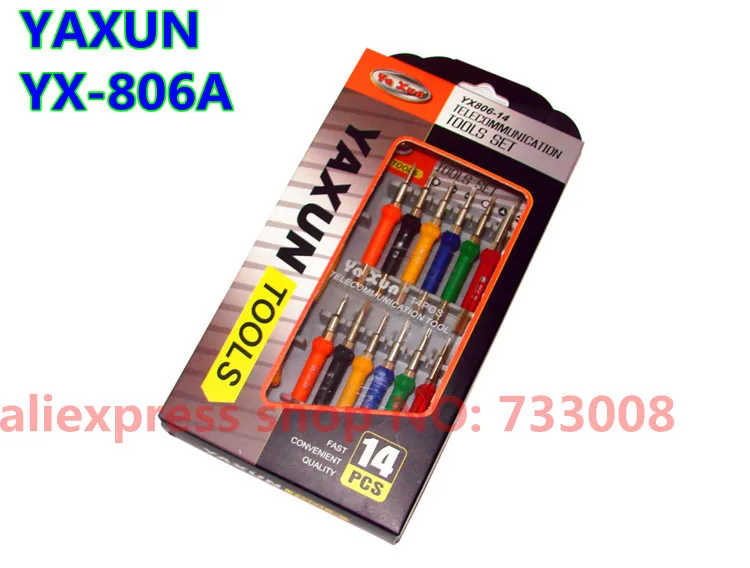 806a 2_.jpg