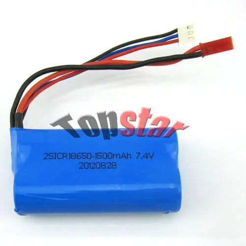 F556 battery.jpg