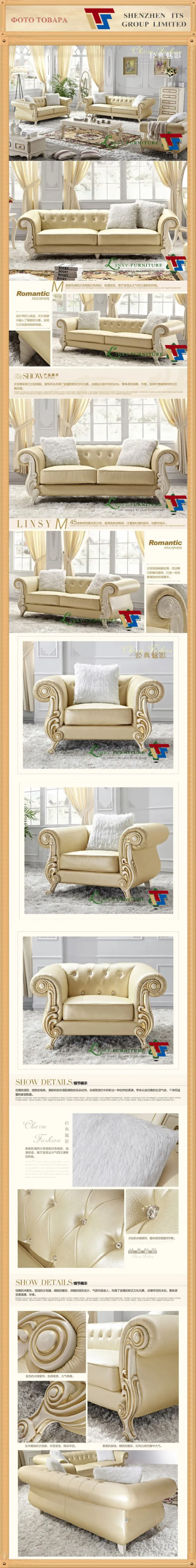 Chesterfield Sofa Set Leather Crystal Rubber Wood Beige